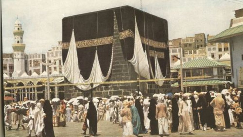 من ذكريات القرضاوي عن الحج