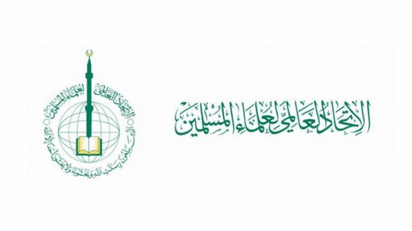 القرضاوي يعلن اليوم عن أول اتحاد عالمي لعلماء الإسلام