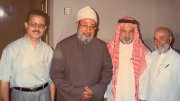 مع أ. أنس الزرقا والشيخ محمد علي دولة والأديب عبد الله زنجير في مكة المكرمة عام ١٩٩٩